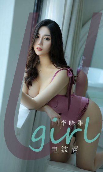 穿越当天龙八部乔峰日众女