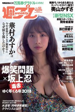 母乳母亲2018